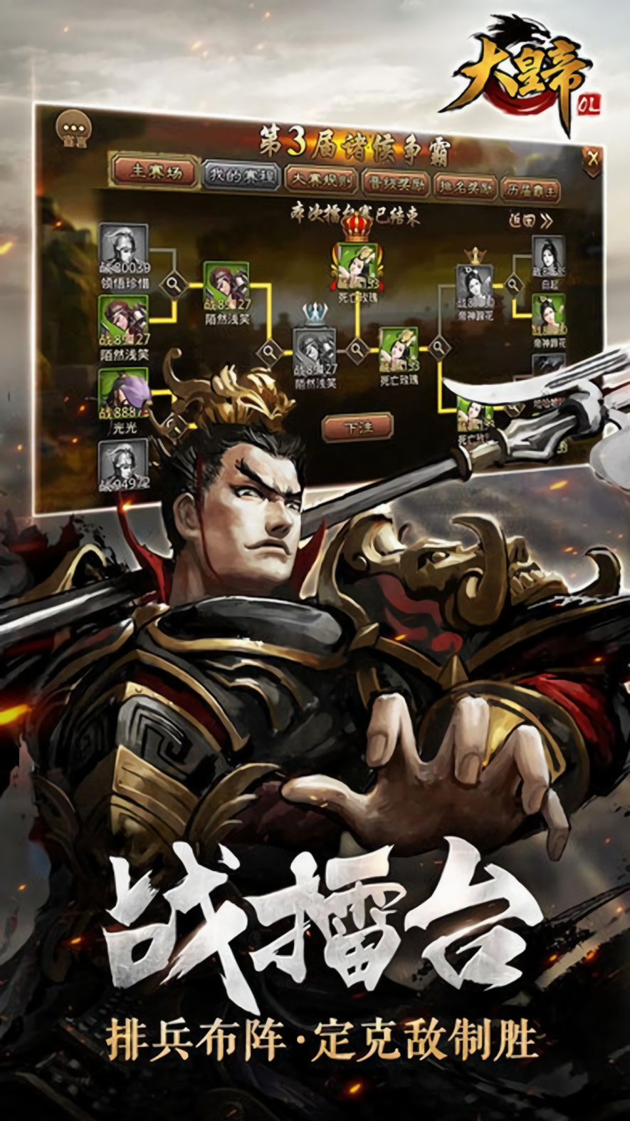 ��ʵ�ol��������