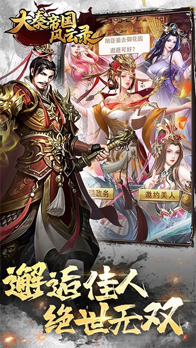 ���ص۹�����¼0.1��iOS����