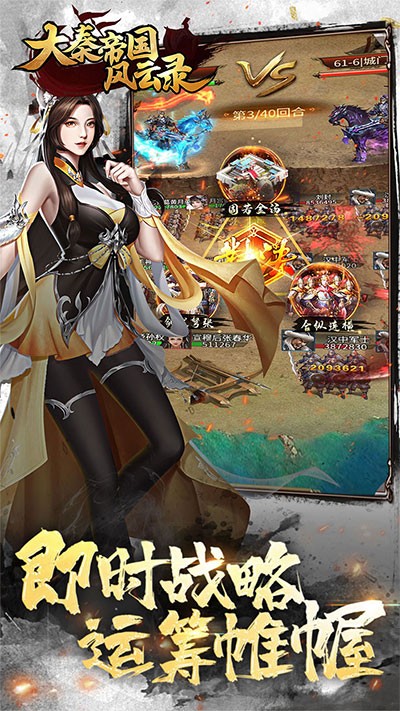 ���ص۹�����¼0.1��iOS����