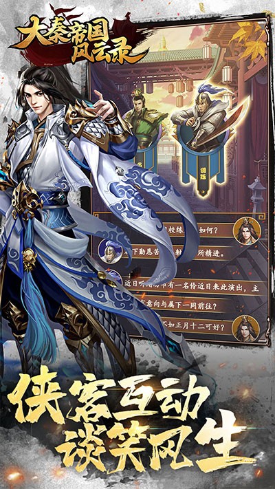 ���ص۹�����¼��ɫ�������޸�������