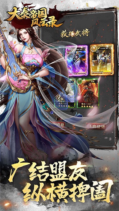 ���ص۹�����¼��ɫ�������޸�������