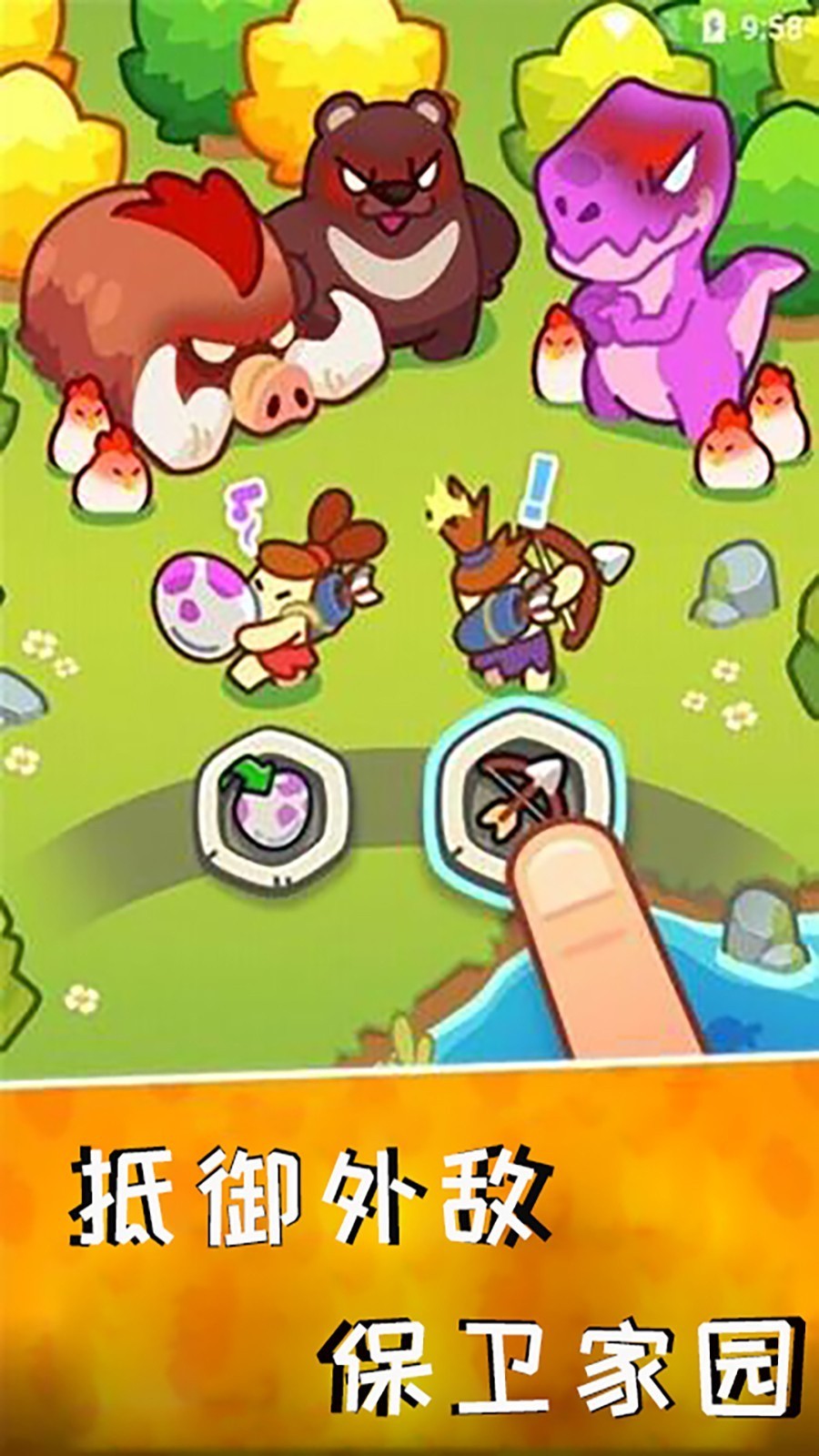 �����������Ƶ��ڹ������ò˵�����