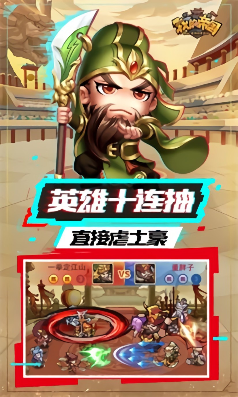 �ҵĵ۹�����ˢ��