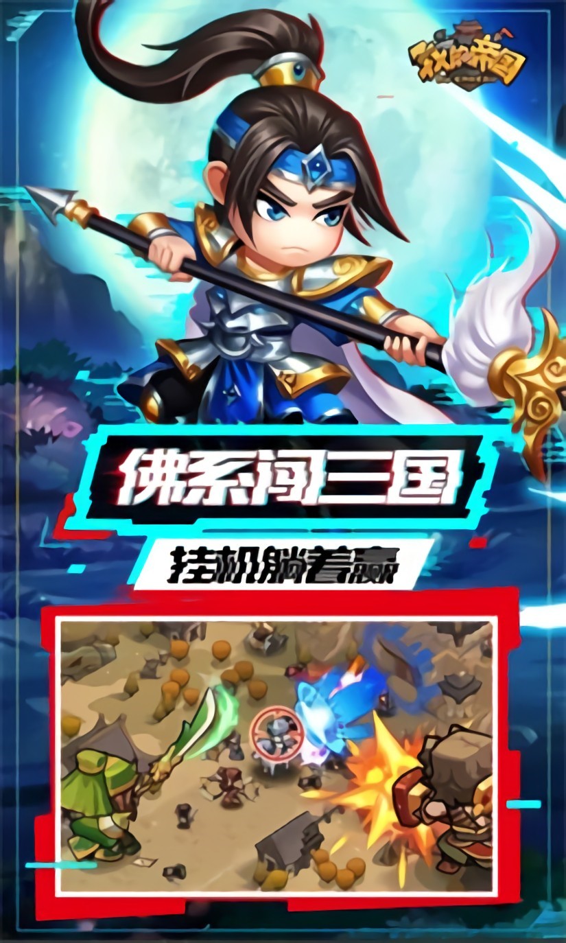 �ҵĵ۹�����ˢ��