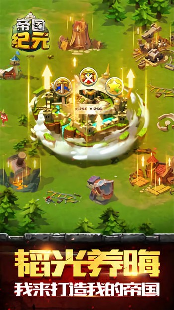 �۹���Ԫ��ɫ��������ʯ