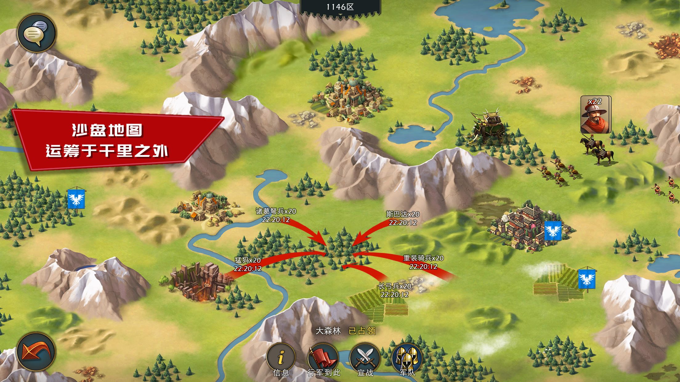 ģ��۹����İ��������