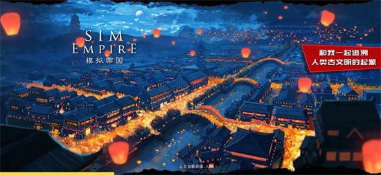 ģ��۹�������Դ��ɫ����������