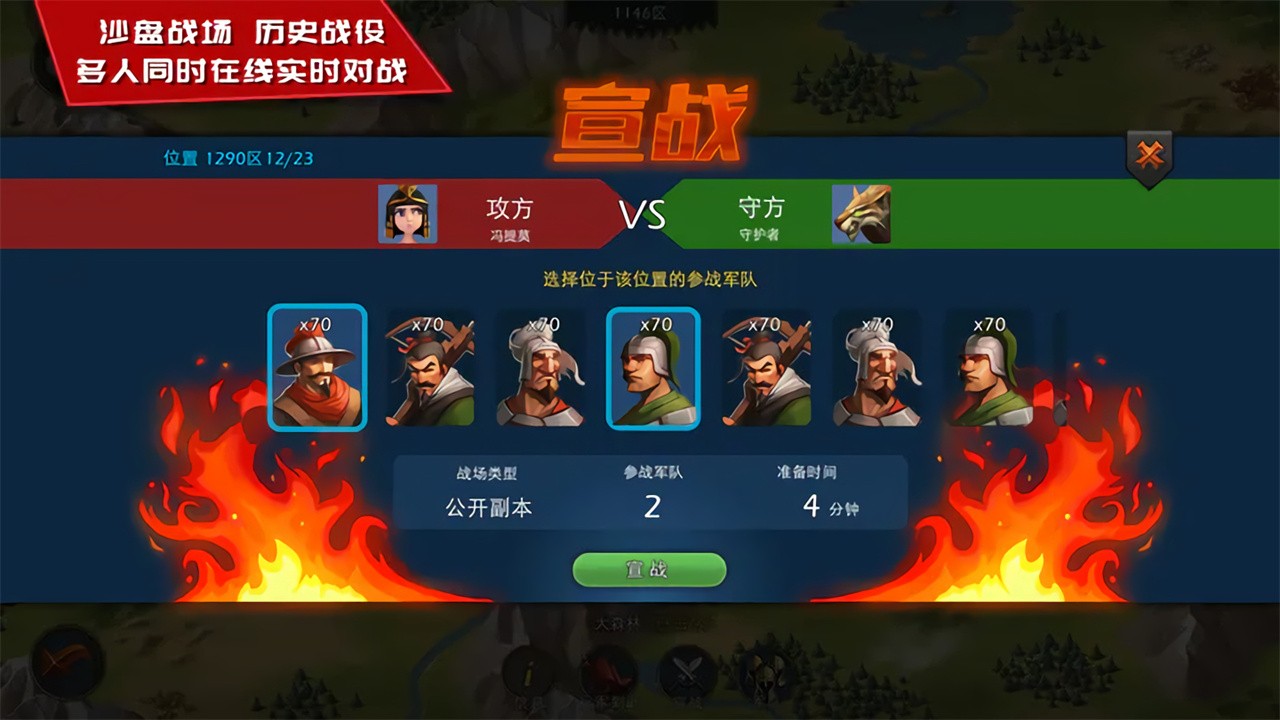 ģ��۹��ڹ���������ʯ���