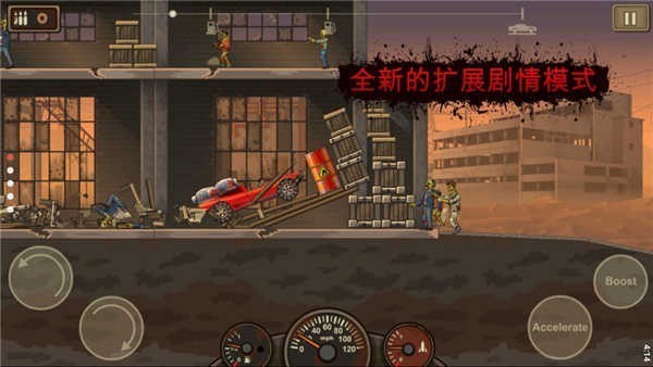 ս��ײ��ʬ2����mod�˵����°�����