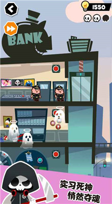 ս��ײ��ʬ2�����ڹ�������