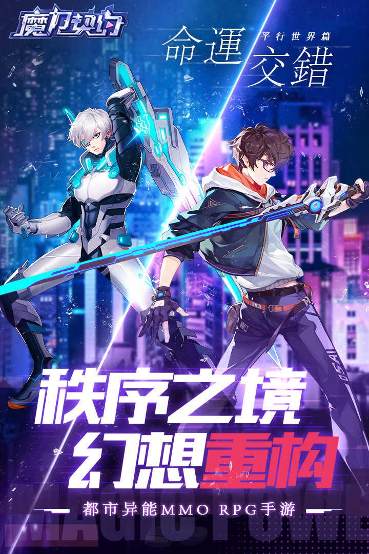 ħ����Լ���ɰ�