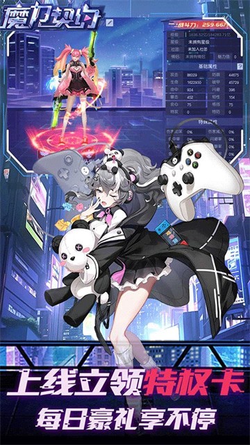 ħ����Լ0.1������