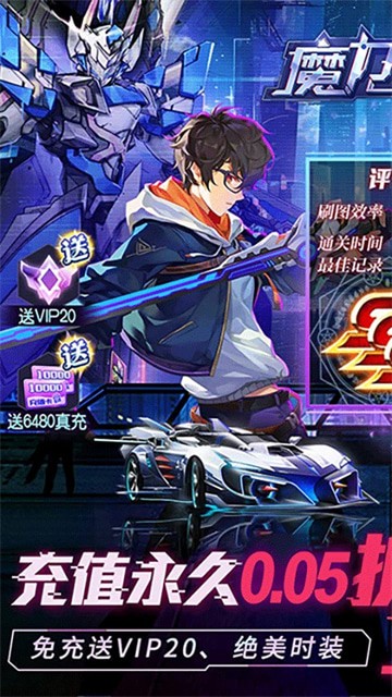 ħ����Լ0.1������