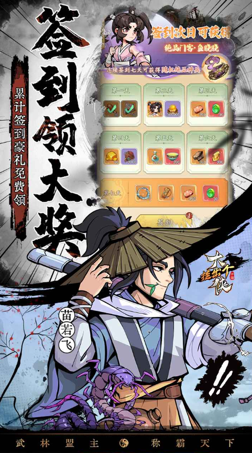 �ҳ���������̬��