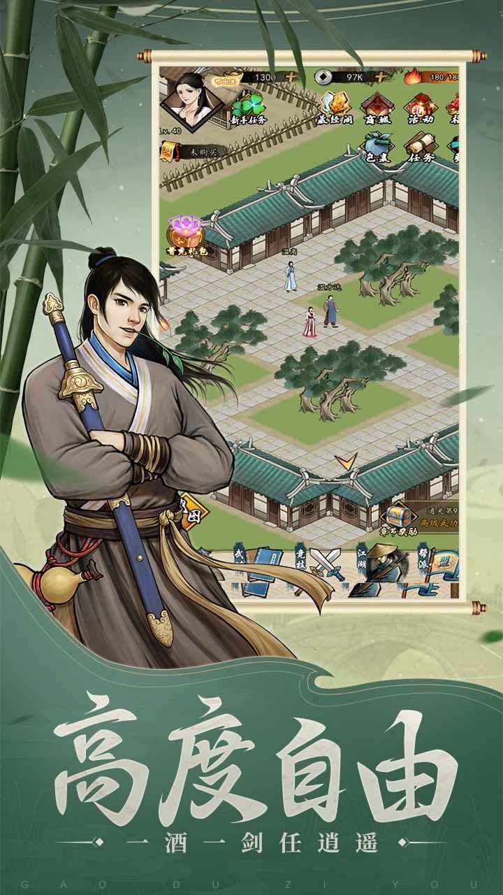 �ҳ���������ɫ������