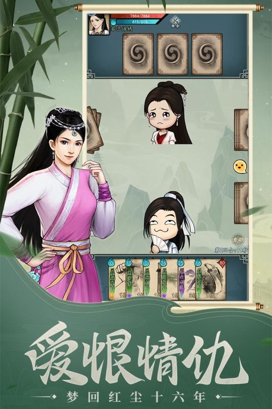 �ҳ�������h5