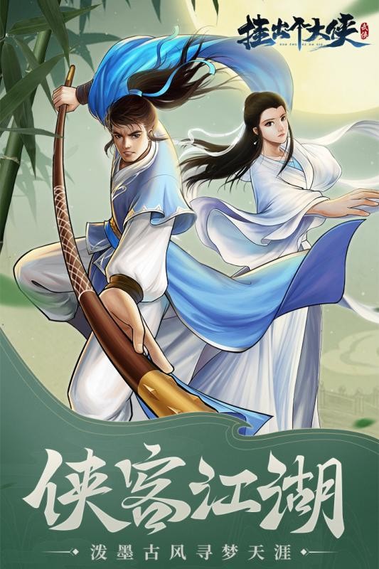 �ҳ�������h5