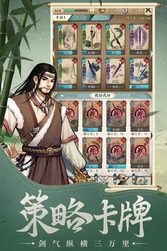 �ҳ�������h5