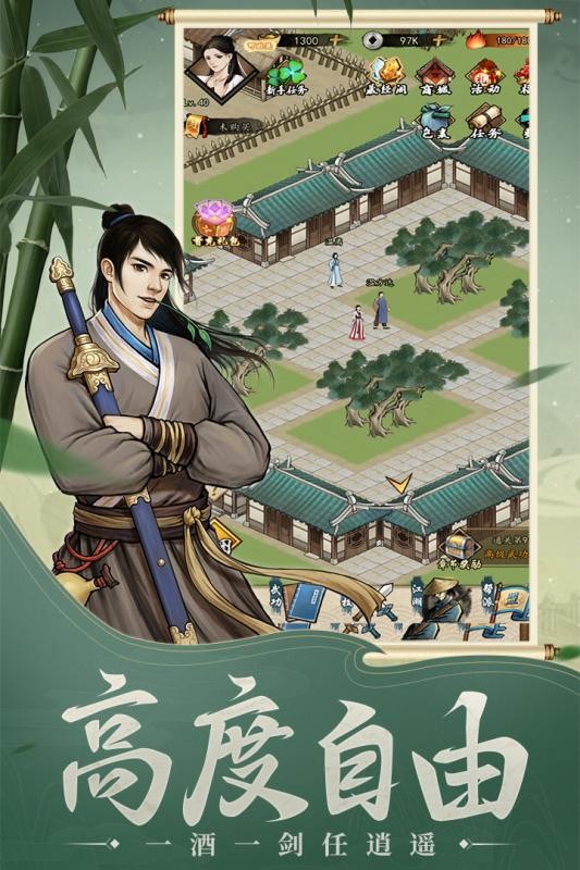 �ҳ����������ιٷ���