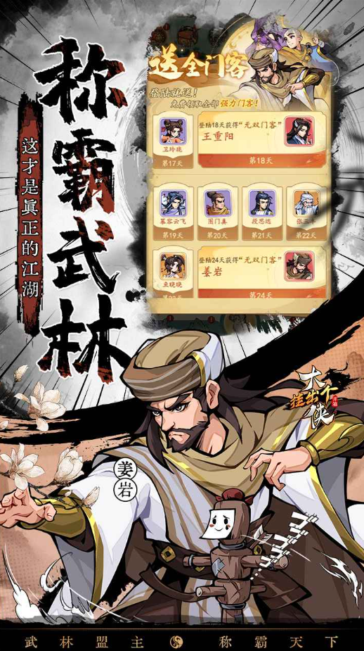 �ҳ���������̬��