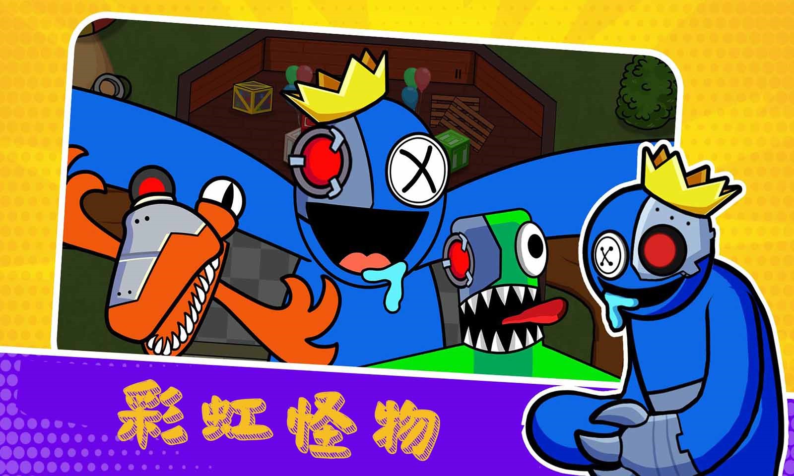 �ʺ������Ҵ�����ɫ�������ڹ�����