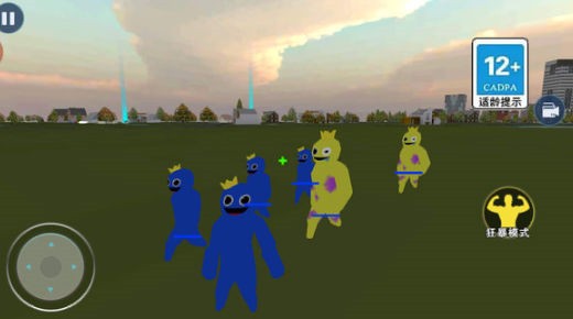 �ʺ�������԰��Ϸ���°�����