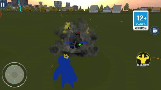 �ʺ�������԰��Ϸ���°�����