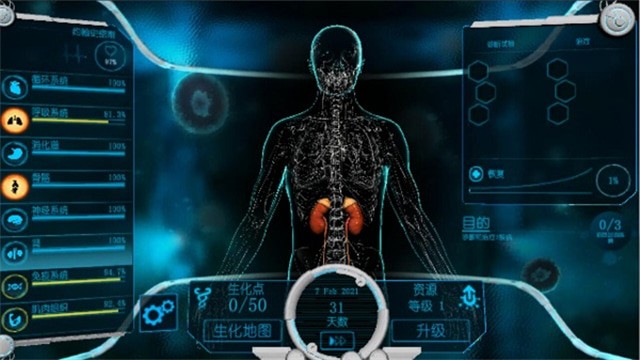 ������˾����ٷ���