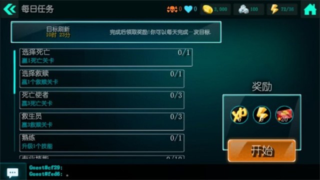 ������˾����ٷ���