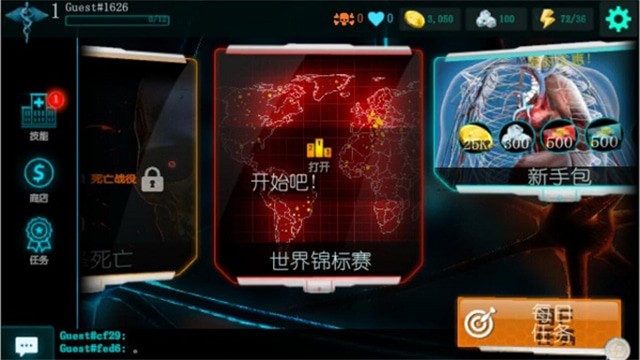 ������˾����ٷ���