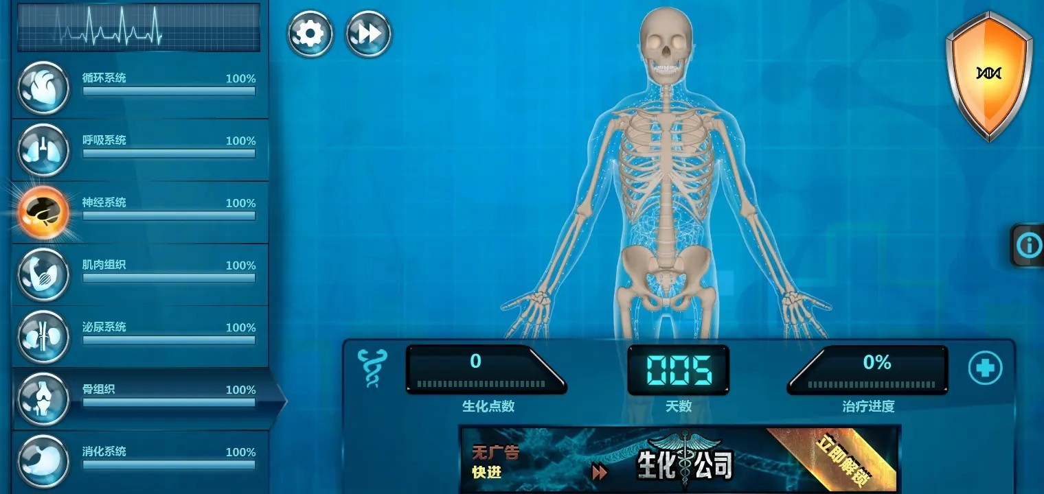 ������˾�ڹ���modȫ�������İ�����