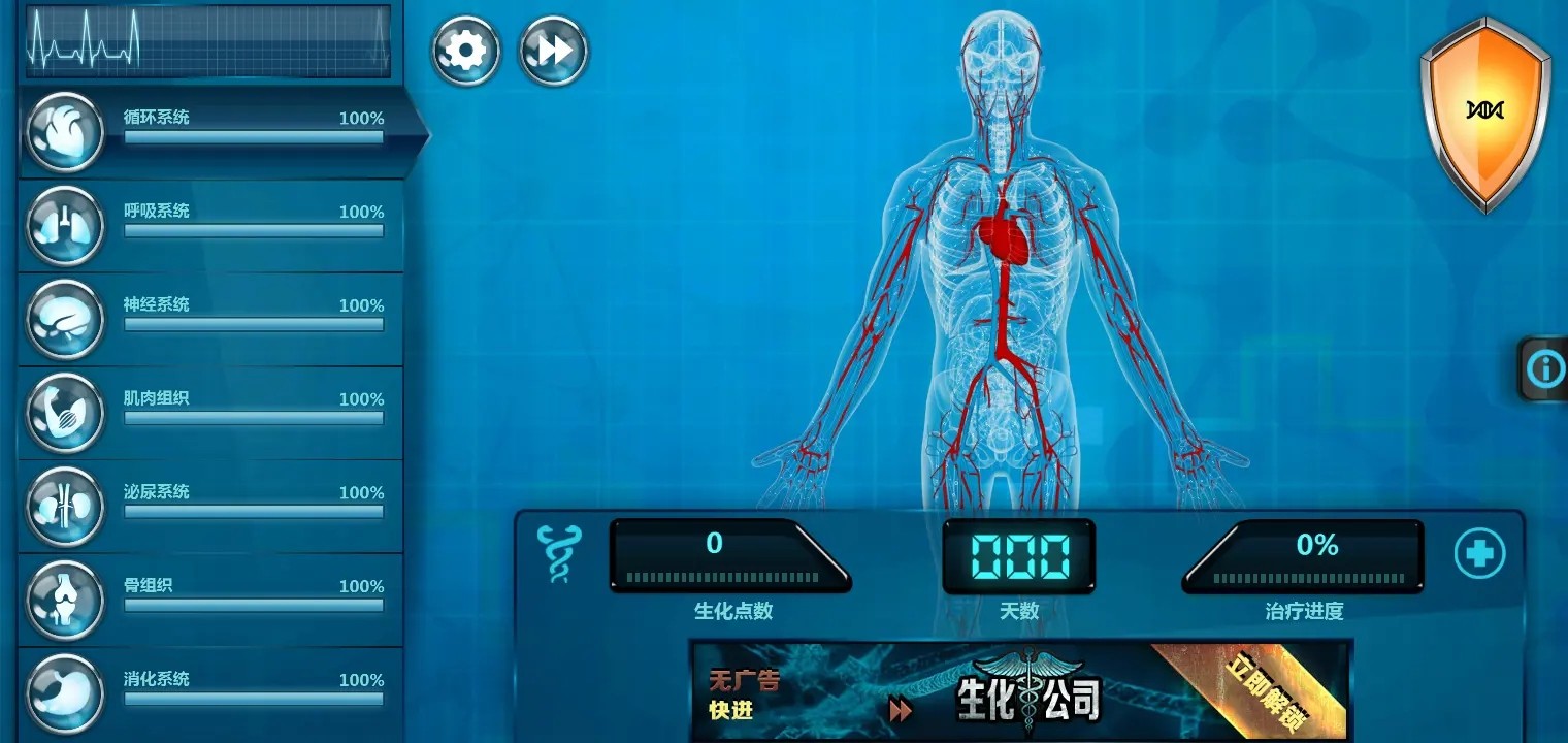 ������˾���������������İ�����