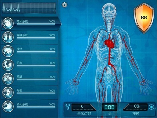 ������˾������ɫ����������������