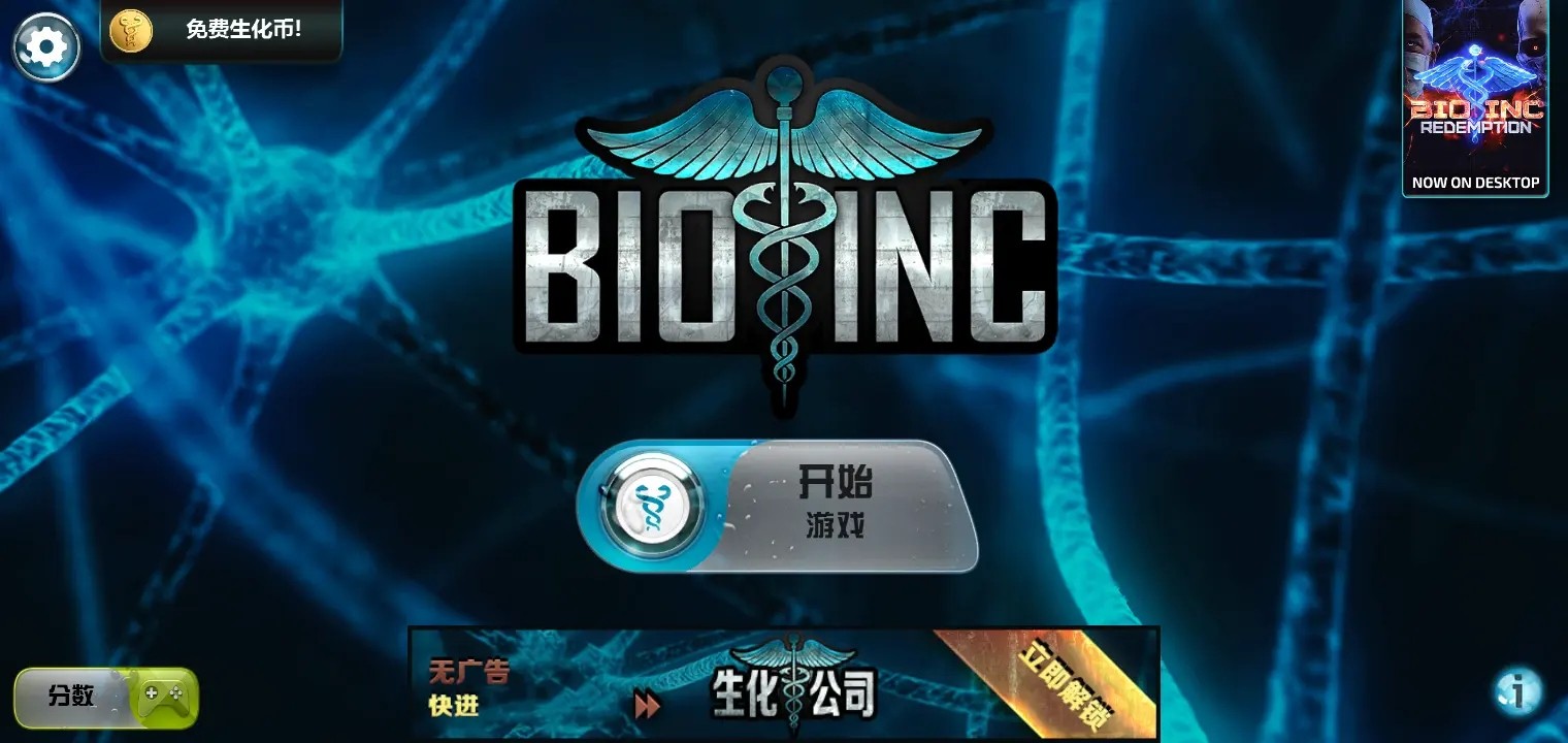 ������˾���������������İ�����