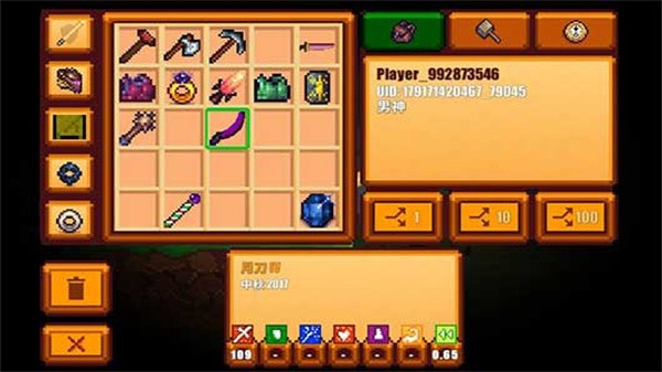 ����������2���°汾����2024