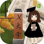 ��У֮��2�ڹ��治��������