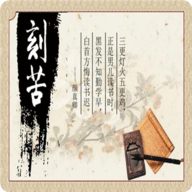 ��У֮���ڹ���