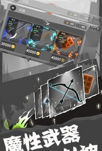 ��У֮����Ϸ��ɫ������