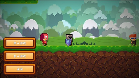 ����������Ϸ2���°汾����