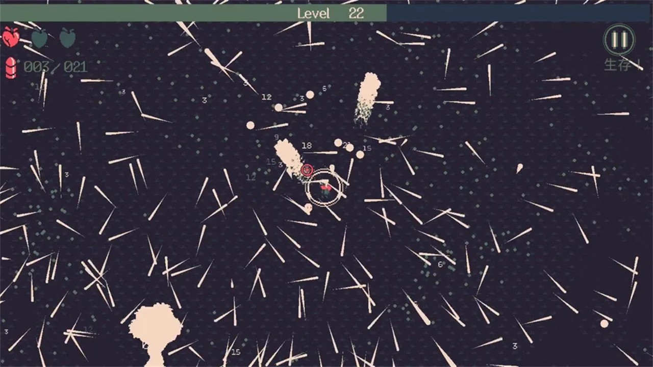 ����ǰ20������ɫ�����޹�������