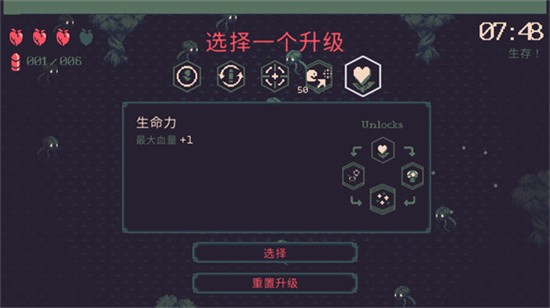 ����ǰ20�������޽����ɫ���޸İ�����