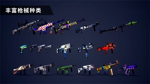 ǹս��ѵ2��ս���޽���޵а����ذ�װ