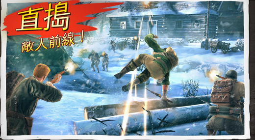 �ֵ���3ս��֮�Ӱ�׿������