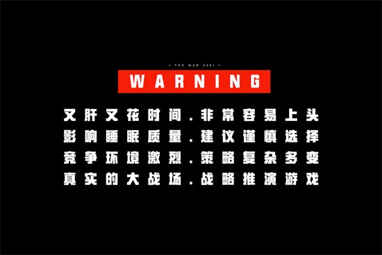 ս��2061��������