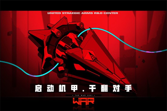 ս��2061��������