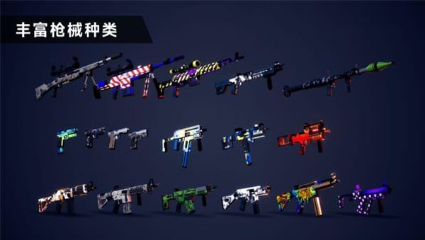 ǹս��ѵ�������ֻ�������