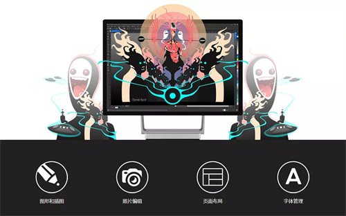 cdr�������İ������ɫ��