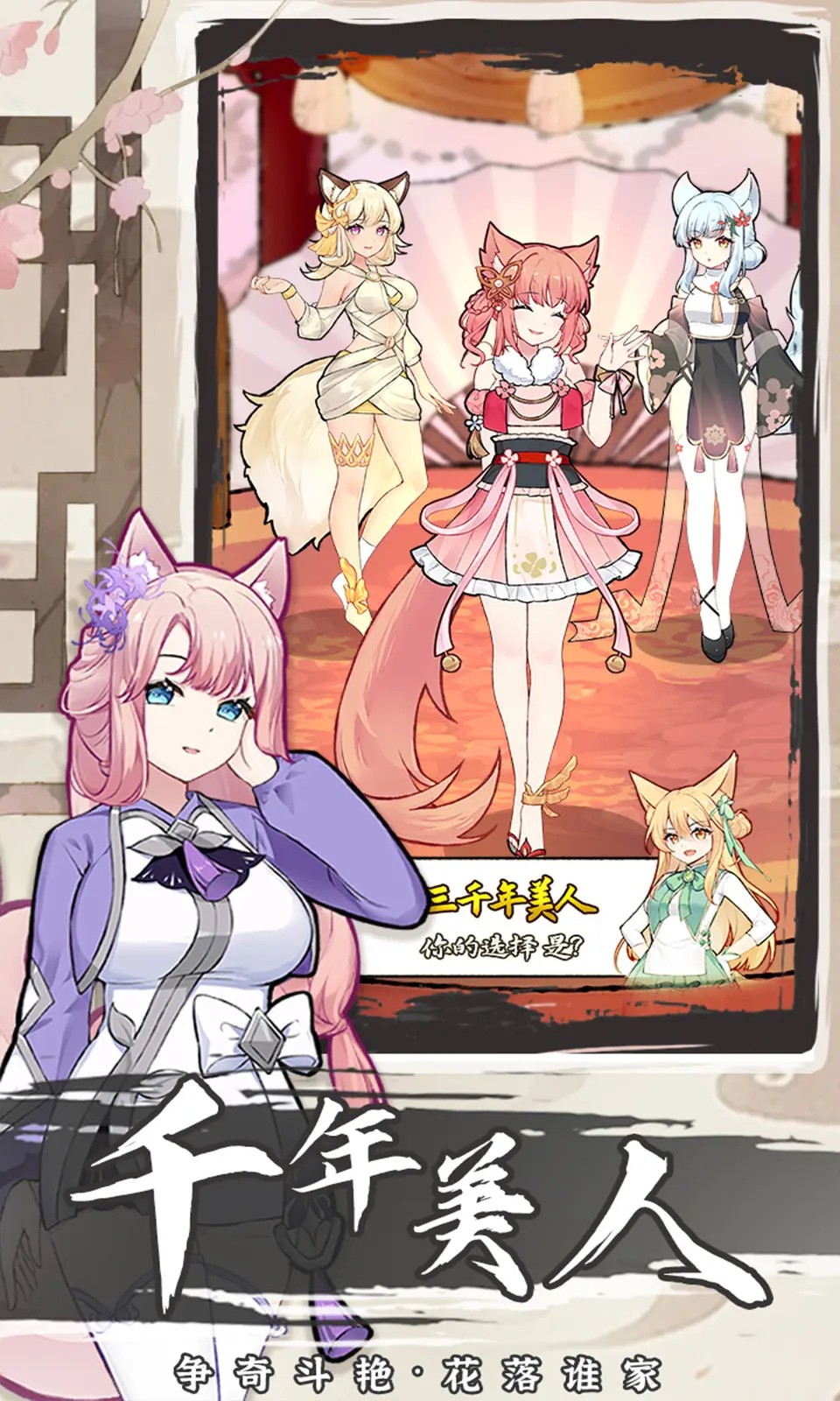 ��Ҫ������2ȫ������������Ԫ�ɾ�����