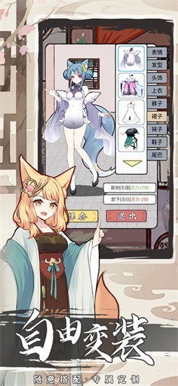 ��Ҫ������2�޸Ĳ�������1.9.3����