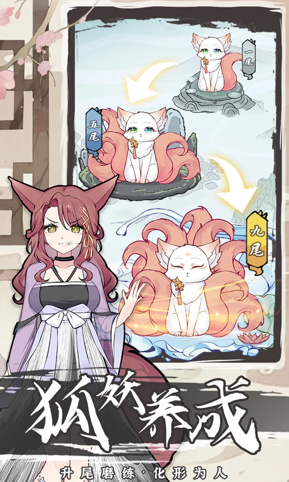 ��Ҫ������2�������ײ˵������޸�������